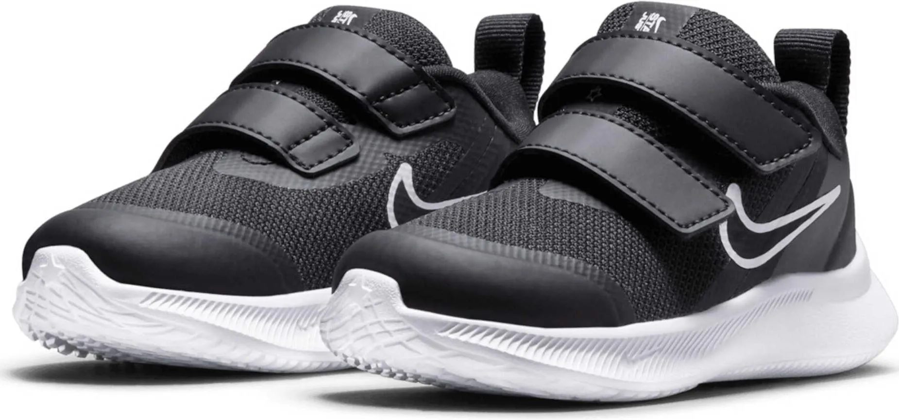 Star Runner 3 Toddler's Shoes